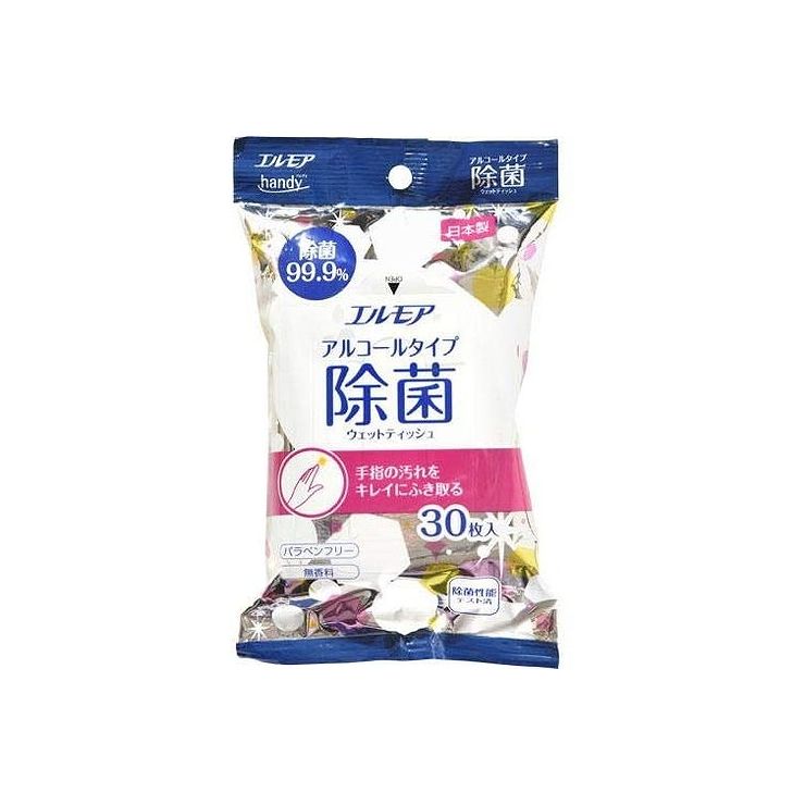 3個セット カミ商事 エルモアHANDY除菌99.9%アルコールタイプ30枚(代引不可)