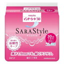 6個セット 王子ネピア ネピアインナ-シ-ト30 20枚(代引不可)【送料無料】