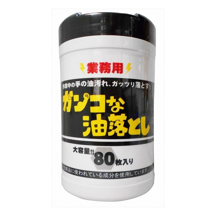 3個セット コーヨー化成 業務用 ガンコな油落とし ウェットシート ボトル 80枚(代...