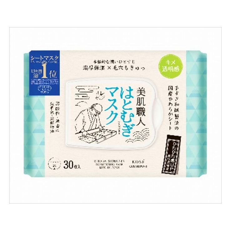 ※こちらの商品は単品（またはパック）商品が6個セットでの販売となります。↓単品商品情報↓職人技でマスクの広がりあざやか！大容量BOXタイプ30枚商品区分：医薬部外品メーカー名：コーセーコスメポート製造国または加工国：日本内容量：30枚↓ご購入前に必ずお読みください。↓※メーカーの都合により予告なくパッケージ、内容等が変更となる場合がございます。※それにともなう返品、返金等は受け付けておりませんのでご了承のうえお買い求めください。【代引きについて】こちらの商品は、代引きでの出荷は受け付けておりません。【送料について】北海道、沖縄、離島は送料を頂きます。
