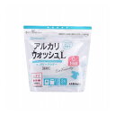 6個セット 地の塩社 アルカリウォッシュL ランドリーパウダー 無香料(代引不可)【送料無料】