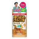 ※こちらの商品は単品（またはパック）商品が3個セットでの販売となります。↓単品商品情報↓注目商品「滑り止め床用コーティング剤」のお試しサイズ。フローリングでの愛犬の滑りを防ぎ、脱臼や骨折等の関節病を予防。増加する愛犬の室内飼育世帯と連動して、フローリングでの滑りによる骨折等をはじめとした室内事故の発生率が高くなっている現状を受け、ワックスシェアNo．1ブランド「all」を擁するリンレイが、大学病院の獣医師との産学連携に取り組むことで、犬にとっての完成度を追及した。商品区分：雑品メーカー名：リンレイ製造国または加工国：日本内容量：250ML↓ご購入前に必ずお読みください。↓※メーカーの都合により予告なくパッケージ、内容等が変更となる場合がございます。※それにともなう返品、返金等は受け付けておりませんのでご了承のうえお買い求めください。【代引きについて】こちらの商品は、代引きでの出荷は受け付けておりません。【送料について】北海道、沖縄、離島は送料を頂きます。