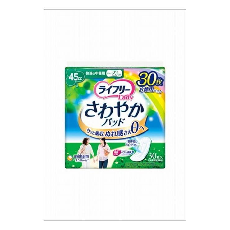 ※こちらの商品は単品（またはパック）商品が6個セットでの販売となります。↓単品商品情報↓真ん中ふっくら吸収体を搭載！よれずにフィットするから多くてもすばやく吸収、モレ安心！商品区分：雑品メーカー名：ユニ・チャーム製造国または加工国：日本内容量：30枚↓ご購入前に必ずお読みください。↓※メーカーの都合により予告なくパッケージ、内容等が変更となる場合がございます。※それにともなう返品、返金等は受け付けておりませんのでご了承のうえお買い求めください。【代引きについて】こちらの商品は、代引きでの出荷は受け付けておりません。【送料について】北海道、沖縄、離島は送料を頂きます。