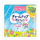 3個セット ユニ・チャーム チャームナップ中量用76枚(代引不可)【送料無料】