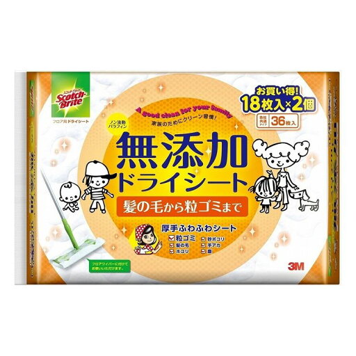3個セット 住友スリーエム スコッチブライトフロア用ドライシート(36枚入り)FW-DSM36(代引不可)【送料無料】 3個セット 住友スリーエム スコッチブライトフロア用ドライシート(36枚入り)FW-DSM36(代引不可)【送料無料】
