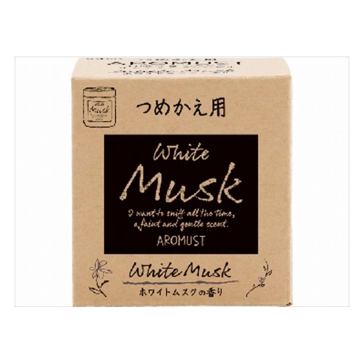 6個セット 晴香堂 アロマストつめかえ用 ホワイトムスク(代引不可)【送料無料】