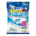 6個セット 白元アース ドライ&ドライUP 引き出し・衣装ケース用(代引不可)【送料無料】