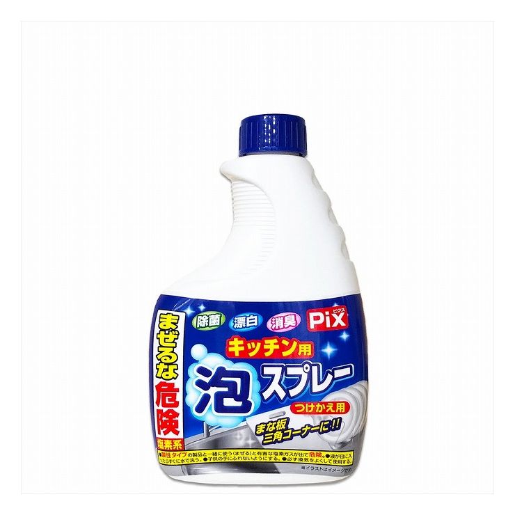 6�ĥ��å� �饤���󥱥ߥ��� �ԥ������å���ˢ���ץ졼�Ĥ�������400g(����Բ�)