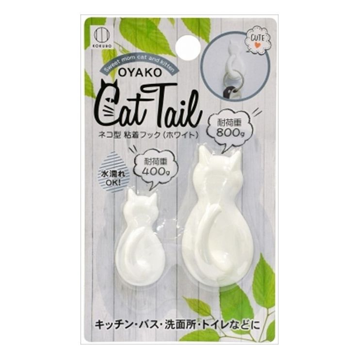 ※こちらの商品は単品（またはパック）商品が3個セットでの販売となります。↓単品商品情報↓いろんな場所で、ピタッとフック収納！商品区分：雑品メーカー名：小久保工業所製造国または加工国：中華人民共和国内容量：2個↓ご購入前に必ずお読みください。↓※メーカーの都合により予告なくパッケージ、内容等が変更となる場合がございます。※それにともなう返品、返金等は受け付けておりませんのでご了承のうえお買い求めください。【代引きについて】こちらの商品は、代引きでの出荷は受け付けておりません。【送料について】北海道、沖縄、離島は送料を頂きます。