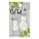 6個セット 小久保工業所 キャットテール ネコ型 粘着フック 大・小(ホワイト)(代引不可)(3)