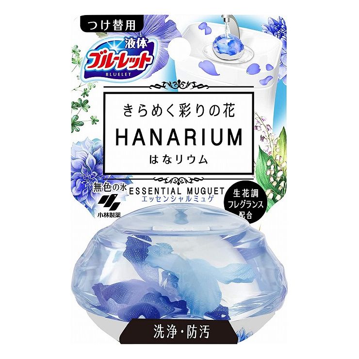 ※こちらの商品は単品（またはパック）商品が6個セットでの販売となります。↓単品商品情報↓●きらめく花びら（アートフラワー）入り●生花調フレグランスを配合。みずみずしいローズの香りが、トイレ空間に華やかに広がります●洗浄・防汚成分を配合。流すたびに便器表面をコートし、汚れの付着を抑えます。泡立ちながら、汚れを洗い流します●お得なつけ替用商品区分：雑品メーカー名：小林製薬製造国または加工国：日本内容量：70ML↓ご購入前に必ずお読みください。↓※メーカーの都合により予告なくパッケージ、内容等が変更となる場合がございます。※それにともなう返品、返金等は受け付けておりませんのでご了承のうえお買い求めください。【代引きについて】こちらの商品は、代引きでの出荷は受け付けておりません。【送料について】北海道、沖縄、離島は送料を頂きます。