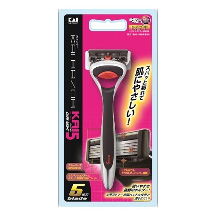 6個セット 貝印 KR5K-1SE3 KAI RAZOR KAI5 ダークナイトホルダー(代引不可)【送料無料】 1