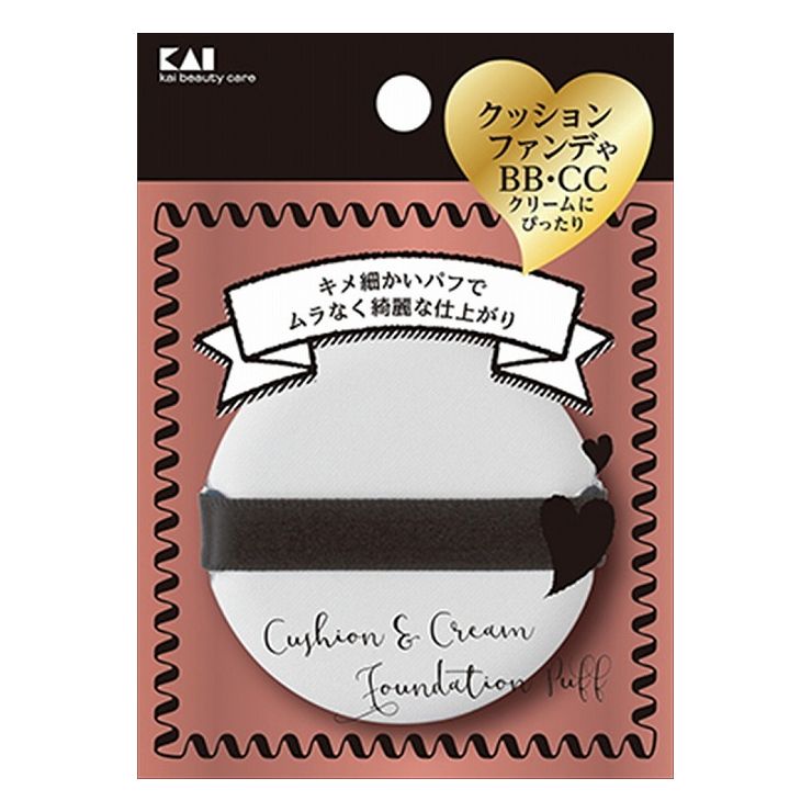 6個セット 貝印 KQ3243心地いい肌触りのパフ(代引不可)【送料無料】