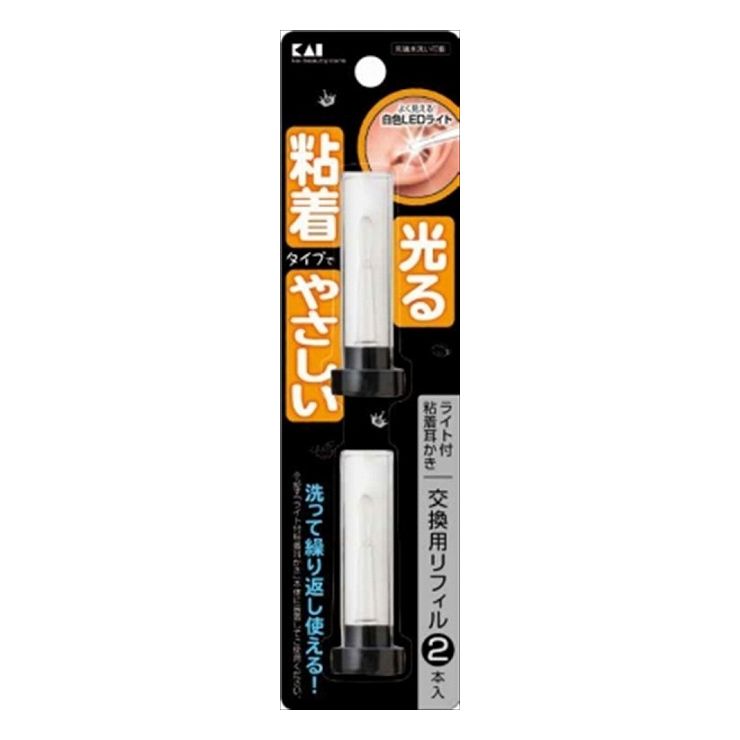 6個セット 貝印 KQ0293ライト付粘着耳かき 交換用リフィル2P(代引不可)【送料無料】