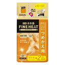6個セット バスクリン きき湯ファインヒート グレープフルーツの香り 詰替え用 500g(代引不可)【送料無料】(4)