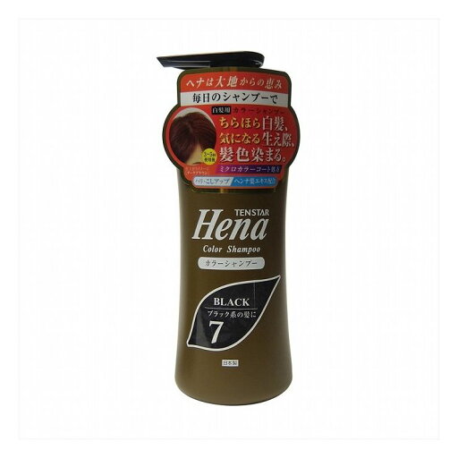 3個セット 三宝 テンスターカラーシャンプーSBK 300ML(代引不可)【送料無料】 3個セット 三宝 テンスターカラーシャンプーSBK 300ML(代引不可)【送料無料】