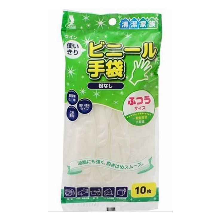 6個セット 宇都宮製作 クインビニール手袋M 10枚袋入(代引不可)