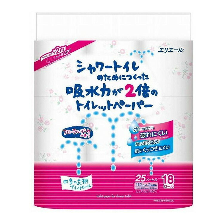 Tissue - 【単品5個セット】 シャワー吸水力が2倍のトイレットフラワー18R 大王製紙株式会社(代引不可)【送料無料】