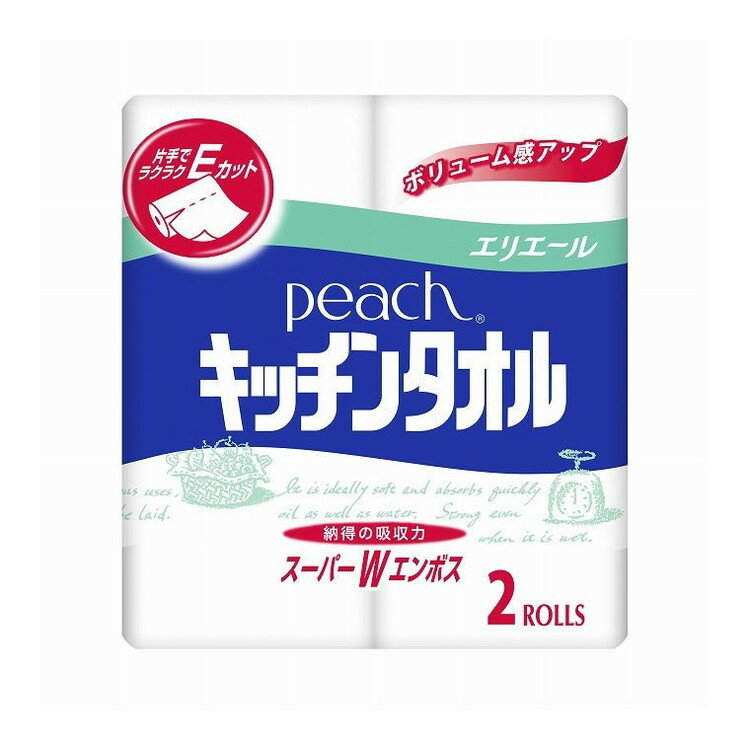 Kitchen Paper - 【単品5個セット】 ピーチキッチンタオル2R 大王製紙株式会社(代引不可)