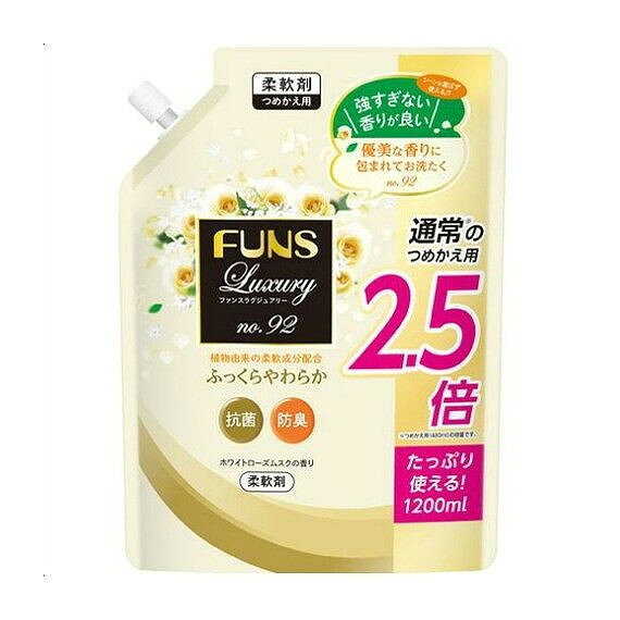 こちらは4902050210506単品が5個セットの商品ページです。以下、単品説明文【単品商品説明】植物由来の柔軟成分配合でふっくらやわらか仕上げ。抗菌防臭効果でお部屋に干しても生乾きの嫌なにおいがしない。やわらかなホワイトローズムスクの香り。【製造者】第一石鹸西日本株式会社【生産国】日本【内容量】1200ML【代引きについて】こちらの商品は、代引きでの出荷は受け付けておりません。【送料について】北海道、沖縄、離島は送料を頂きます。