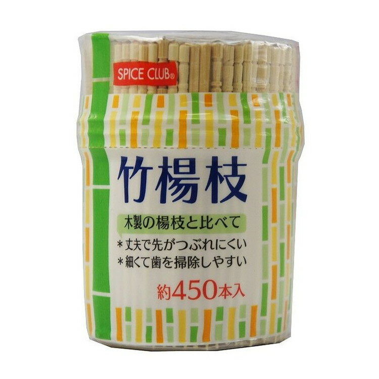 【単品4個セット】 SC竹楊枝SL-450本 大和物産株式会社(代引不可)