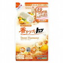 【単品12個セット】 香りつづくトップSweetHarmonyつめかえ用500g まとめ買い(代引不可)【送料無料】