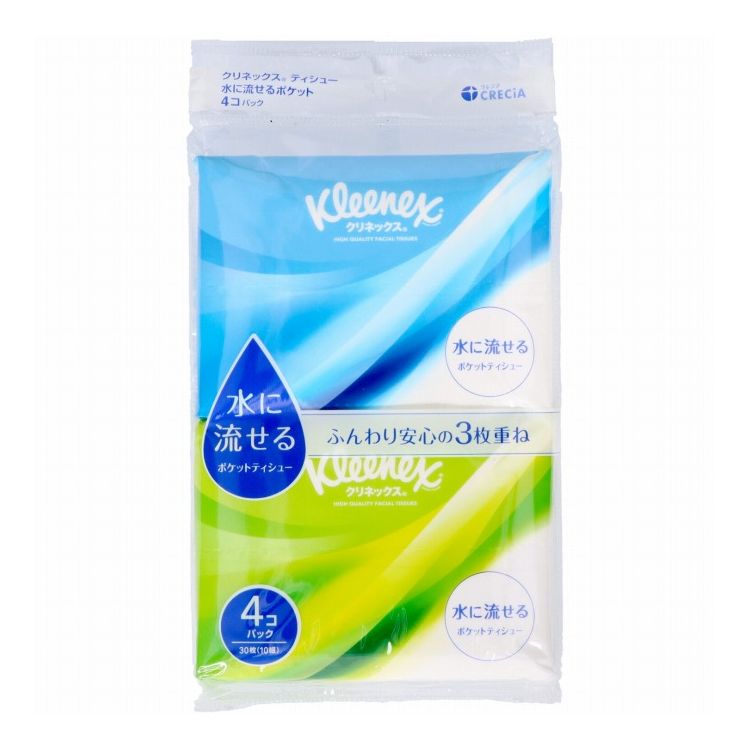 【単品11個セット】 クリネックス水に流せるポケットティシュー4個 日本製紙クレシア株式会社(代引不可)