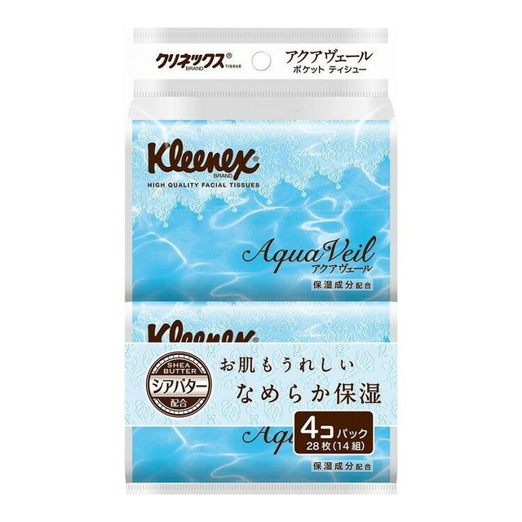 【単品8個セット】 クリネックスアクアヴェールポケット4P 日本製紙クレシア株式会社(代引不可)