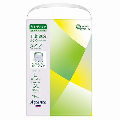 【単品18個セット】 アテントうす型パンツ下着気分ボクサータイプL18枚 まとめ買い(代引不可)【送料無料】