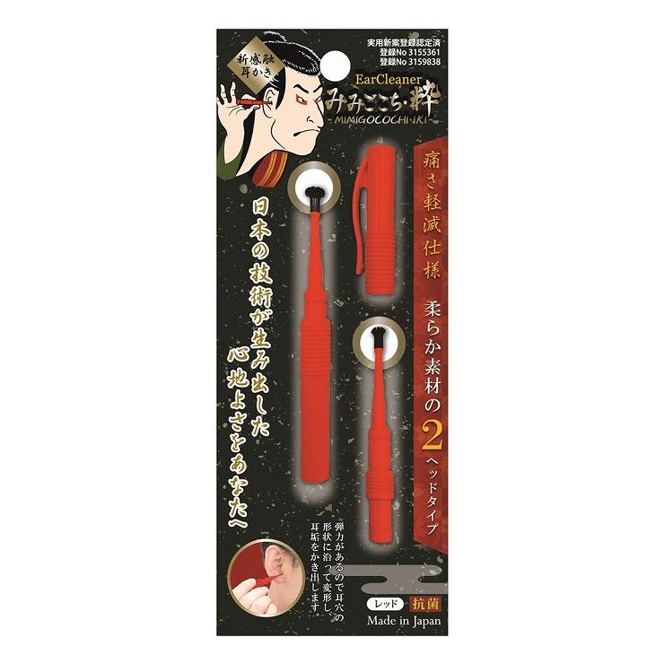 シックな和風デザイン。今までにない新形状＆新感触の耳かき！タイプ1：160本の極細カギ付ブラシで痛くない！細かい汚れもしっかり掻き取る！タイプ2：スリット入りの先端が、耳の形にフィット。耳穴の小さい方、ウェットタイプの方に。商品区分：雑品メーカー名：松本金型製造国または加工国：日本内容量：1個↓ご購入前に必ずお読みください。↓※メーカーの都合により予告なくパッケージ、内容等が変更となる場合がございます。※それにともなう返品、返金等は受け付けておりませんのでご了承のうえお買い求めください。【代引きについて】こちらの商品は、代引きでの出荷は受け付けておりません。【送料について】北海道、沖縄、離島は送料を頂きます。