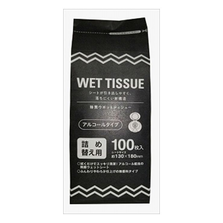ふんわりやわらか仕上げ。商品区分：雑品メーカー名：昭和紙工製造国または加工国：中華人民共和国内容量：100枚↓ご購入前に必ずお読みください。↓※メーカーの都合により予告なくパッケージ、内容等が変更となる場合がございます。※それにともなう返品、返金等は受け付けておりませんのでご了承のうえお買い求めください。【代引きについて】こちらの商品は、代引きでの出荷は受け付けておりません。【送料について】北海道、沖縄、離島は送料を頂きます。