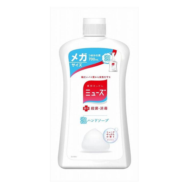 泡ミューズオリジナル　メガサイズの詰替えが新登場！商品区分：医薬部外品メーカー名：レキットベンキーザージャパン製造国または加工国：中華人民共和国内容量：700ML↓ご購入前に必ずお読みください。↓※メーカーの都合により予告なくパッケージ、内容等が変更となる場合がございます。※それにともなう返品、返金等は受け付けておりませんのでご了承のうえお買い求めください。【代引きについて】こちらの商品は、代引きでの出荷は受け付けておりません。【送料について】北海道、沖縄、離島は送料を頂きます。