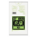 3個セット 日本サニパック K23 Kシリーズ20L 半透明 10枚(代引不可)(3)