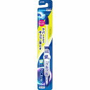 【20個セット】ライオン クリニカPROハブラシ ラバーヘッド コンパクト ふつう(代引不可)【送料無料】(4)