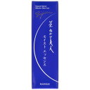 【商品説明】老舗酒蔵メーカーならではの「米ぬか」と「日本酒」に加え、3種のヒアルロン酸を配合することにより肌に素早くうるおいが浸透し、やわらかなもちもち肌が続く美容液です商品区分：化粧品全成分：水、BG、エタノール、グリセリン、PEG／PPG／ポリブチレングリコール−8／5／3グリセリン、ジメチコン、ネオペンタン酸イソデシル、コメヌカエキス、コメ発酵液、ヒアルロン酸Na、アセチルヒアルロン酸Na、加水分解ヒアルロン酸Na、アスペルギルス／コメ発酵エキス、酒粕エキス、ハトムギ種子エキス、ジグリセリン、トレハロース、PEG-14M、（アクリレーツ／アクリル酸アルキル（C10−30））クロスポリマー、ポリグリセリル−3ポリジメチルシロキシエチルジメチコン、ラウリルPEG−9ポリジメチルシロキシエチルジメチコン、（アクリロイルジメチルタウリンアンモニウム／メタクリル酸ベヘネス−25）クロスポリマー、水酸化K、フェノキシエタノール、エチルヘキシルグリセリンメーカー名：日本盛生産国：日本内容量：40ml【代引きについて】こちらの商品は、代引きでの出荷は受け付けておりません。【送料について】北海道、沖縄、離島は送料を頂きます。