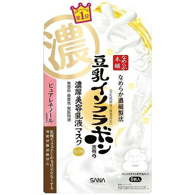 【商品説明】豆乳の濃厚美容乳液マスク。なめらか本舗シートマスク内、最高保湿のとろーりミルクで、乾燥による小じわを目立たなくします。商品区分：化粧品全成分：水、グリセリン、BG、スクワラン、マルチトール、レチノール、パルミチン酸レチノール、豆乳発酵液、ダイズイソフラボン、ダイズ種子エキス、ダイズタンパク、セラミドNG、（アクリレーツ／アクリル酸アルキル（C10−30））クロスポリマー、DPG、EDTA−2Na、PEG−60水添ヒマシ油、PPG−4セテス−20、イソステアリン酸ポリグリセリル−10、エタノール、キサンタンガム、シア脂、ジグリセリン、シクロデキストリン、ジメチコン、トコフェロール、ポリソルベート20、ポリソルベート80、レシチン、水酸化K、水添レメーカー名：常盤薬品工業生産国：日本内容量：5枚【代引きについて】こちらの商品は、代引きでの出荷は受け付けておりません。【送料について】北海道、沖縄、離島は送料を頂きます。