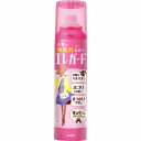 【2個セット】ライオン エレガード 大160ml(代引不可)(3)