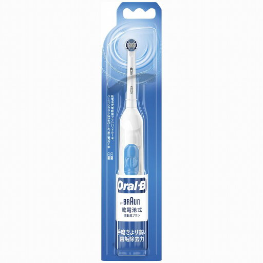 【3個セット】P&Gジャパン DB400プラックコントロール(代引不可)【送料無料】 【3個セット】P&Gジャパン DB400プラックコントロール(代引不可)【送料無料】