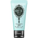 【26個セット】ロゼット ロゼット洗顔パスタ アクネクリア ミニ 30g(代引不可)【送料無料】