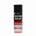 【単品】日本磨料工業 リアック25 420ml(代引不可)