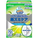 【3個セット】ジョンソン スクラビングバブル トイレスタンプフレグランス黒ズミケア リフレッシュシトラス本体(代引不可)(3)