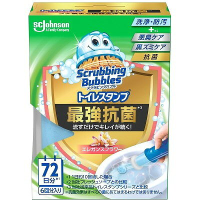 【商品説明】●スタンプするだけで流すたびに洗浄・防汚成分が便器全体に広がる！●12日間お掃除いらずでキレイが長続き！●抗菌効果が続いて黒ズミの発生も防ぐ！商品区分：全成分：界面活性剤(30% ポリオキシエチレンアルキルエーテル)、溶剤、香料メーカー名：ジョンソン生産国：メキシコ内容量：38g【代引きについて】こちらの商品は、代引きでの出荷は受け付けておりません。【送料について】北海道、沖縄、離島は送料を頂きます。