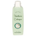 【2個セット】大山 ヘチマコロン 化粧水 400ml(代引不可)【送料無料】