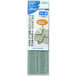 【26個セット】クロバー クロバーラブ すそあげテープ ライトグレー 1.5m 77-576(代引不可)【送料無料】