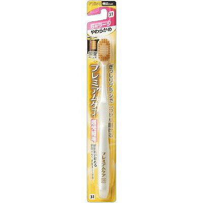 【22個セット】エビス B-3602S プレミアムケアハブラシ・6列ラージ やわらかめ(代引不可)【送料無料】