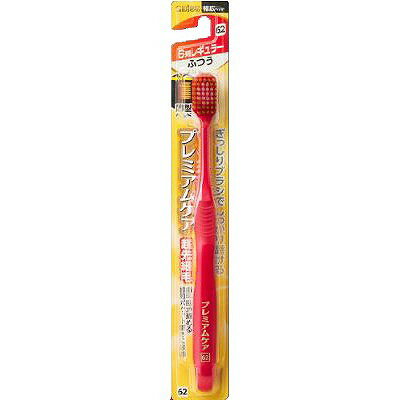 【2個セット】エビス B-3601M プレミアムケアハブラシ・6列レギュラー ふつう(代引不可)