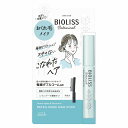 【商品説明】狙った箇所を細かくメイク＆キープする、おくれ毛用のポイントヘアスティック。極細ダブルコームで繊細メイク＆束感キープ、全方位完ぺきにスタイリングします。優雅に心地よく寄り添うグリーンアップル＆ゼラニウムの香り。商品区分：化粧品全成分：水・エタノール・PVP・グリセリン・TEA・アルガニアスピノサ核油・アルテア根エキス・スイゼンジノリ多糖体・セイヨウハッカ葉エキス・トウキンセンカ花エキス・ヒアルロン酸Na・ホホバ葉エキス・ラベンダー花エキス・ローズマリー葉水・加水分解ダイズタンパク・BG・EDTA−2Na・PEG−40水添ヒマシ油・カルボマー・フェノキシエタノール・メチルパラベン・香料メーカー名：コーセーコスメポート生産国：日本内容量：8g【代引きについて】こちらの商品は、代引きでの出荷は受け付けておりません。【送料について】北海道、沖縄、離島は送料を頂きます。