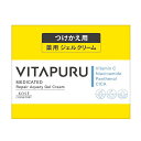 【商品説明】塗るビタミン×乳酸菌ケアで、あらゆる肌トラブルの原因にアプローチし、健やかな肌へみちびくスキンケアシリーズ。肌の上でカプセルがはじけ、みずみずしい使用感にチェンジ。うるおいをしっかりキープするジェルクリーム。お得なつめかえ用。中身を差し替えるだけの簡単3ステップ。商品区分：医薬部外品全成分：配合成分；L−アスコルビン酸2−グルコシド※、グリチルリチン酸ジカリウム※、精製水、1，3−ブチレングリコール、メチルポリシロキサン、トリ2−エチルヘキサン酸グリセリル、ジグリセリン、PEG−9 ポリジメチルシロキシエチル ジメチコン、D−パントテニルアルコール、d−δ−トコフェロール、セイヨウナシ果汁発酵液、トウキンセンカエキス、ニコチン酸アミド、塩酸ピリドキシン、水溶性ツボクサエキス、エデト酸二ナトリウム、グリセリル−N−（2−メタクリロイルオキシエチル）カルバメート・メタクリル酸ステアリル共重合体、リン酸一水素ナトリウム、リン酸二水素ナトリウム、塩化ナトリウム、水酸化ナトリウム、濃グリセリン、フェノキシエタノール、カラメル※；有効成分　無印；その他の成分メーカー名：コーセーコスメポート生産国：日本内容量：90g【代引きについて】こちらの商品は、代引きでの出荷は受け付けておりません。【送料について】北海道、沖縄、離島は送料を頂きます。