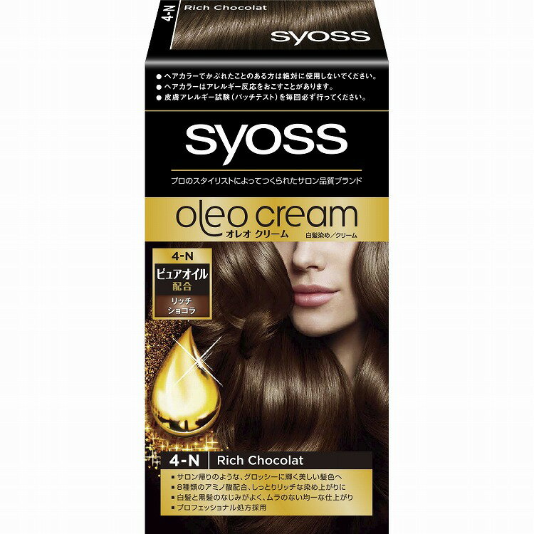 【2個セット】ヘンケルジャパン サイオス オレオクリーム ヘアカラー 4N リッチショコラ(代引不可)【送..