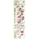 【25個セット】アヌシ TK-780 女髪ヘアケアコーム(代引不可)【送料無料】(4)